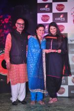 Kratika sengar at the launch of new show Kasam Tere Pyar Ki on 1st March 2016